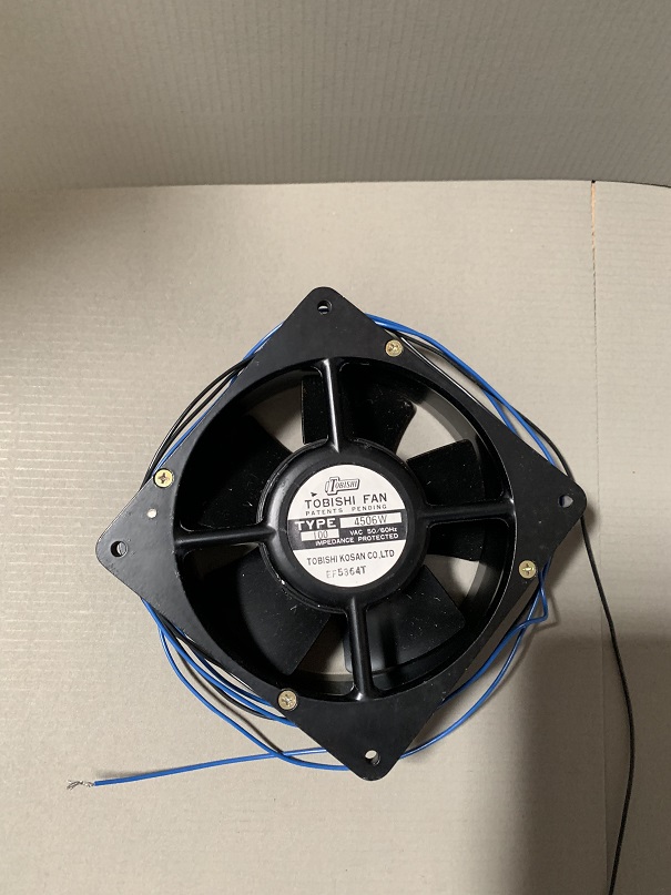 Used Tobishi Kosan Fan 4506W