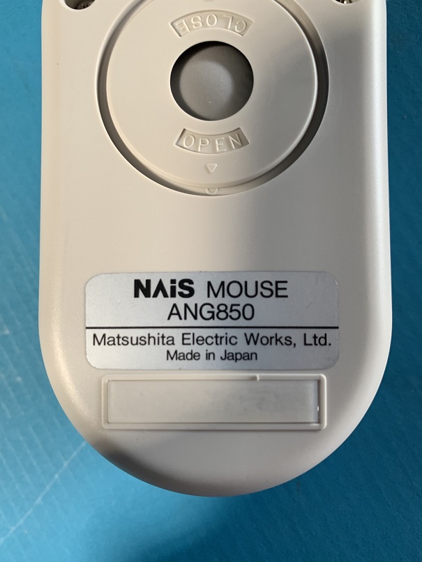 Used Matsushita Mouse ANG850