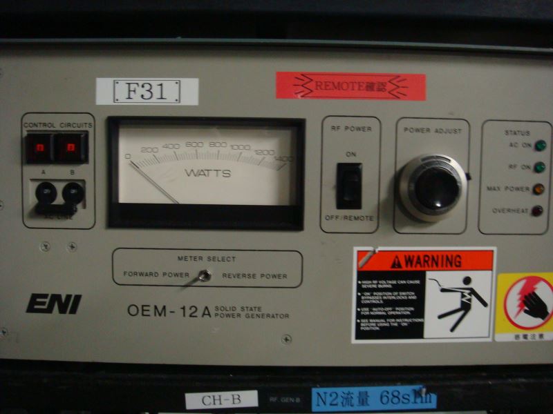 Used AMAT P5000 with 2x DXL PETEOS CVD