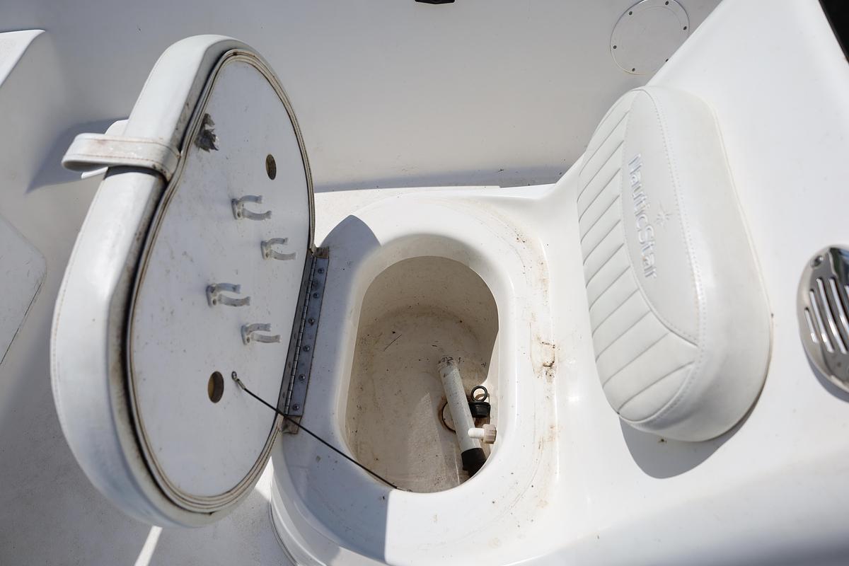 Used 2008 NauticStar 1800 Nauticbay