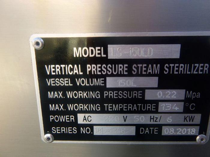 Used Autoclave, 20" x 26", S/st, Vertical Sterilizer, B #L744254