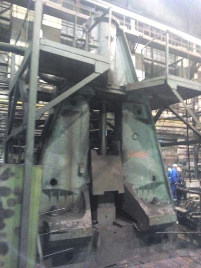 Used Hammer Forging Pneumatic MB2145