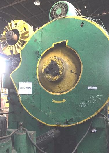 Used Billet Shear SCPK500