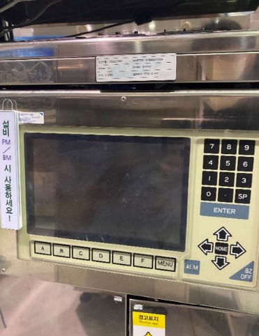 Used 1995 TEL MARK7 1C2D