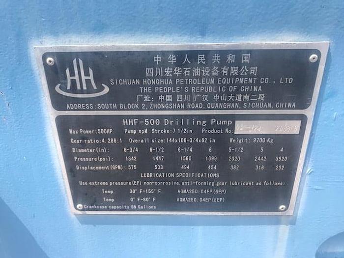 Used New HHT-500 500 HP Triplex Mud Pump