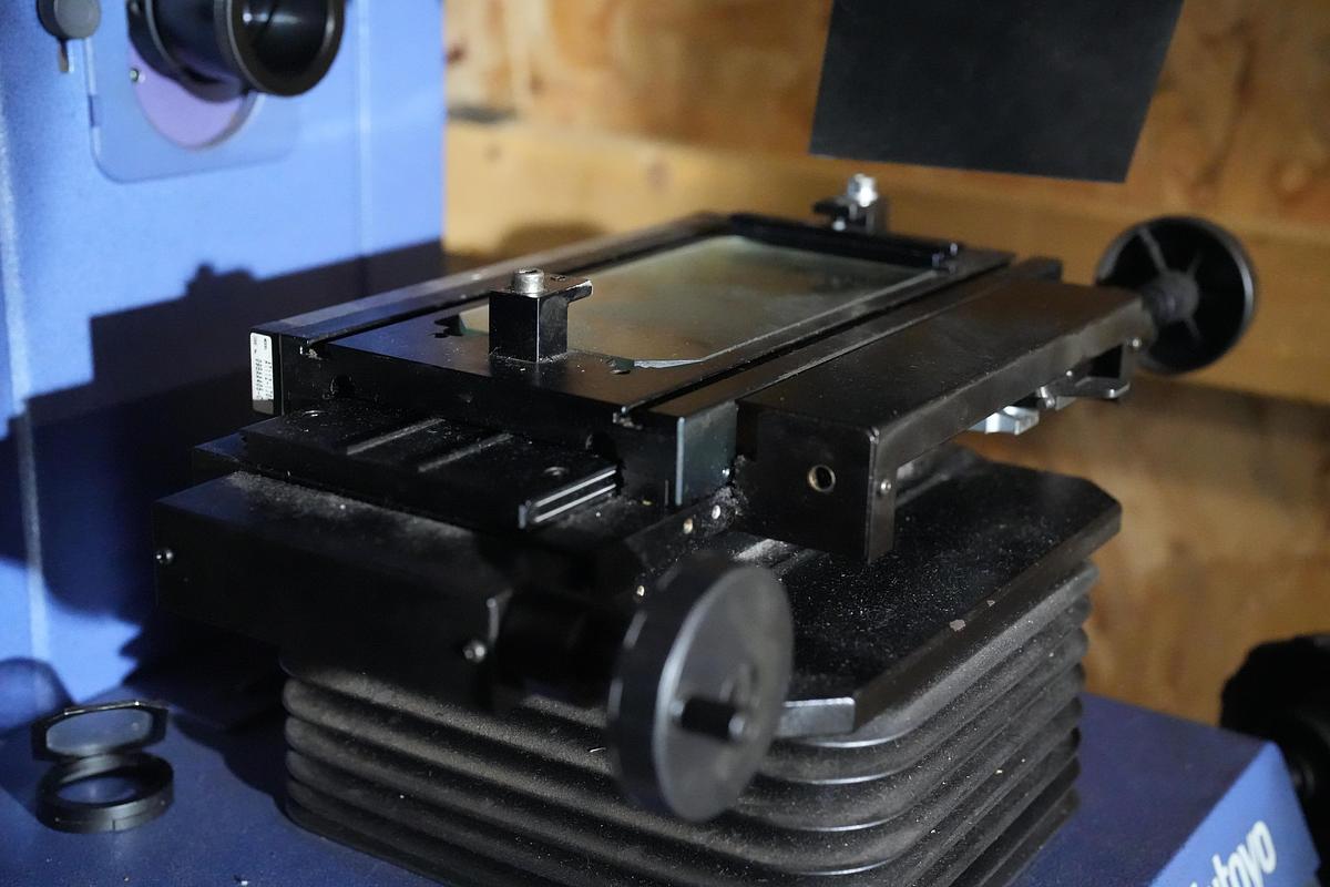 Gebraucht MITUTOYO PJ-A3000