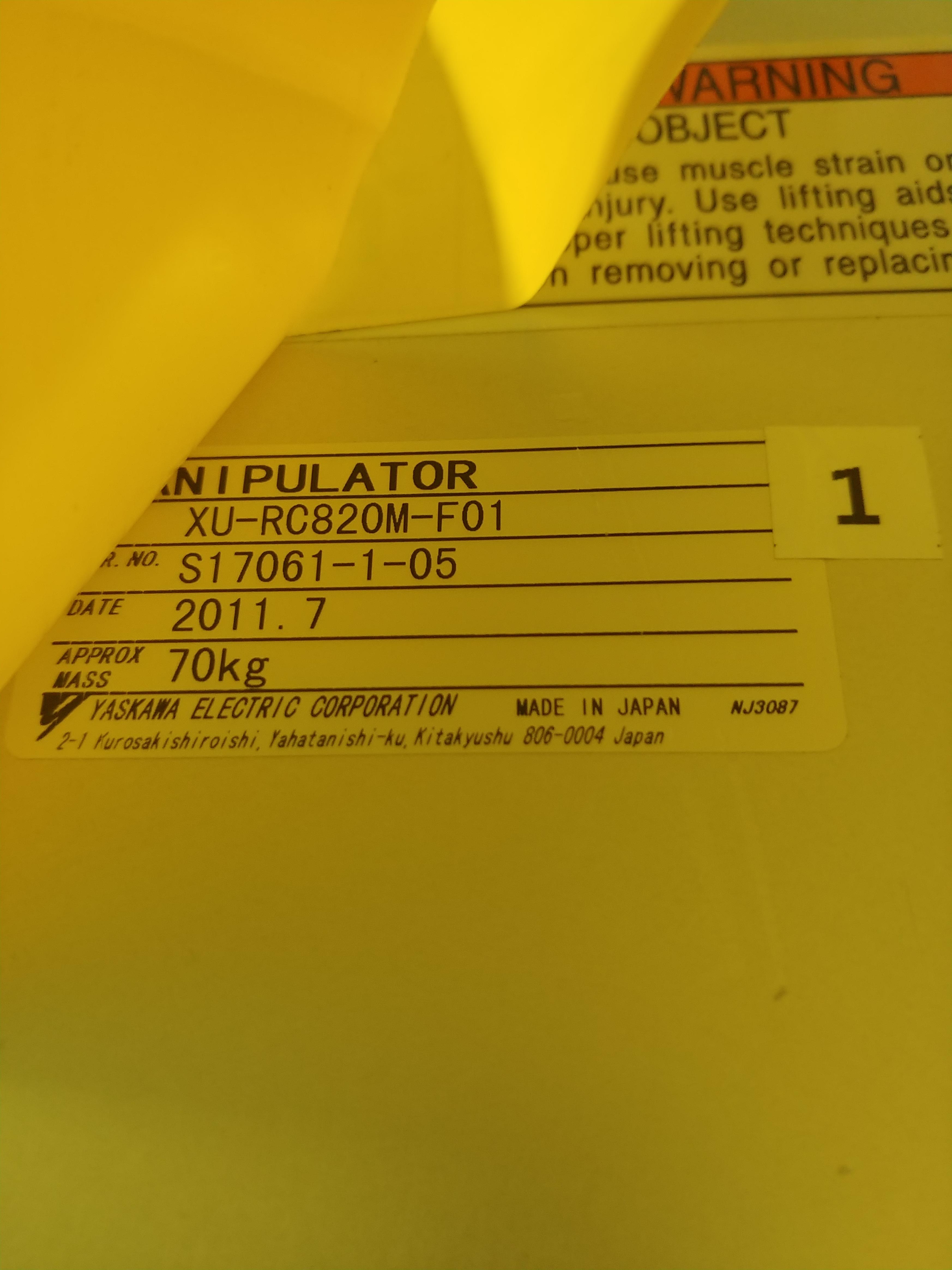 Used Mattson Paradigme