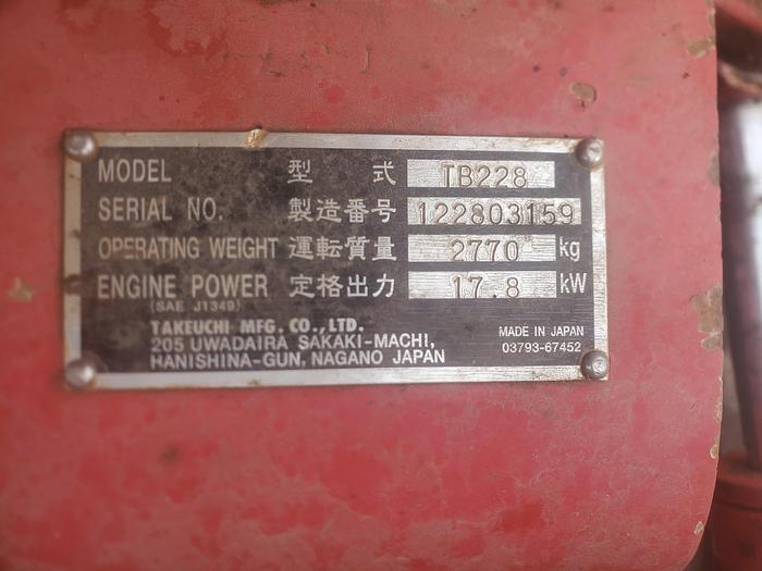Used 2014 Takeuchi TB228