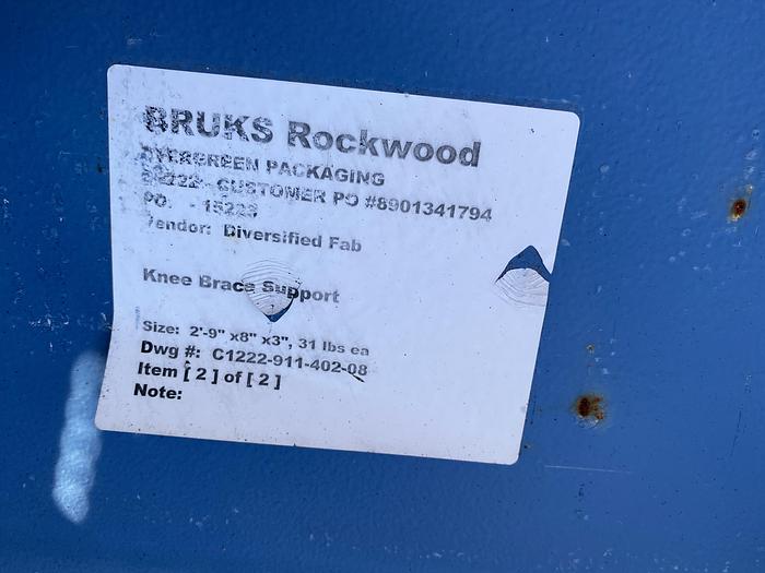 Used Used Bruks 70' Back-On Truck Dump with optimized smooth cargo flow receiving hopper