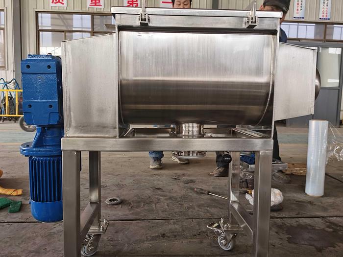 NEW 1 cu. ft. Double Ribbon Blender