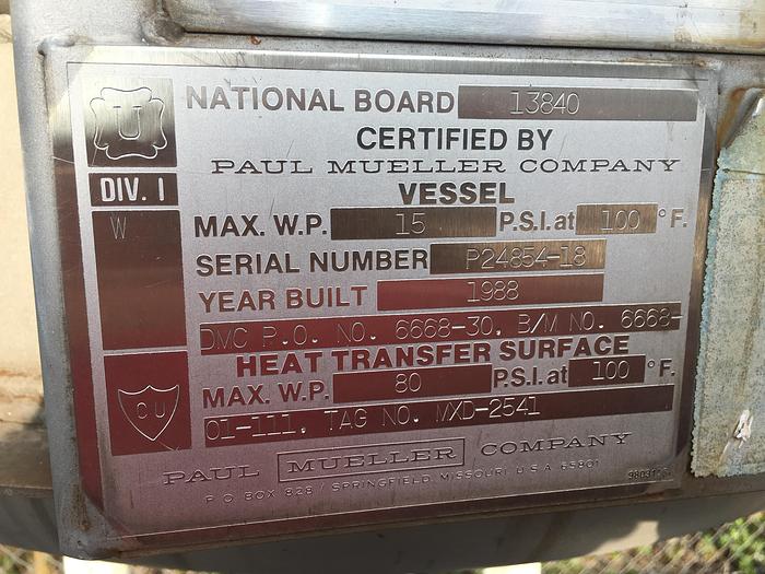 Used Mueller 200 gallon vertical jacketed stainless steel tank