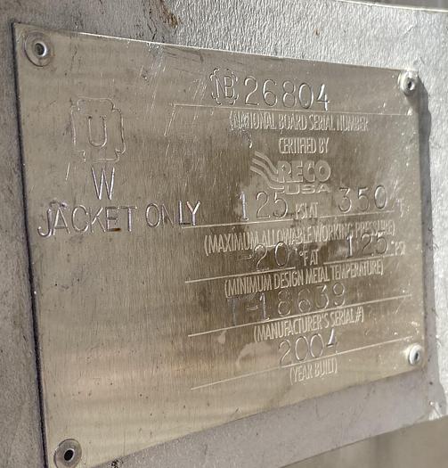 Used Used approximately 1000 gallon jacketed stainless steel tank