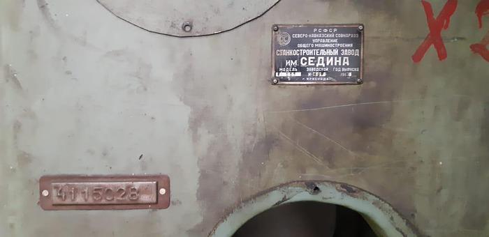 Used Lathe Vertical Turning 1M553