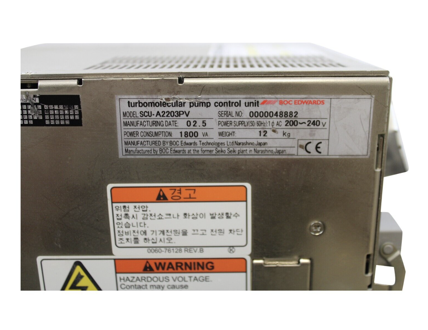 Used BOC Edwards SCU-A2203PV TURBOMOLECULAR PUMP CONTROL UNIT 200-240V