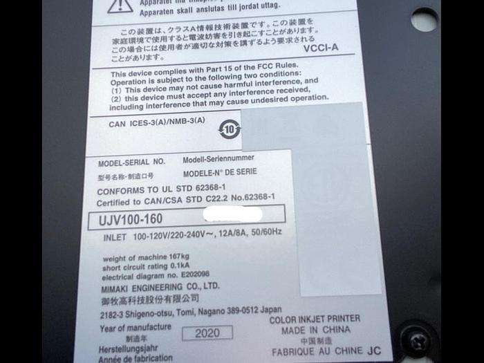 Used 2020 Mimaki UJV100-160