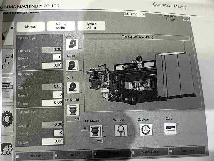 Used 2021 BLMA DW75CNC Tube Bending Machine