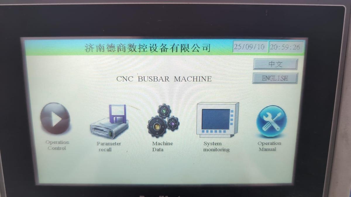 Used 2022 Jinan Deshang DS-303SK-B