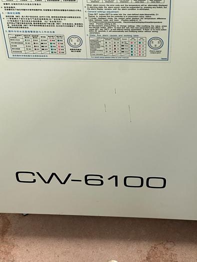 Used 2015 Bodor BCL-1325BF Fiber Laser