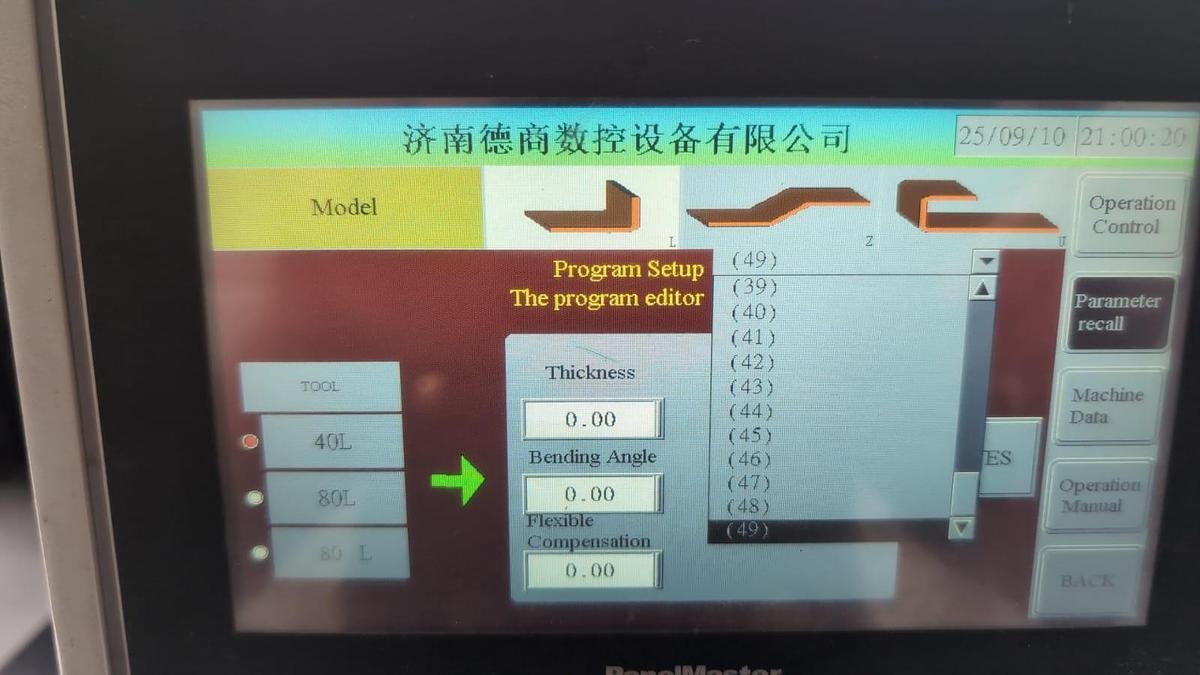 Used 2022 Jinan Deshang DS-303SK-B