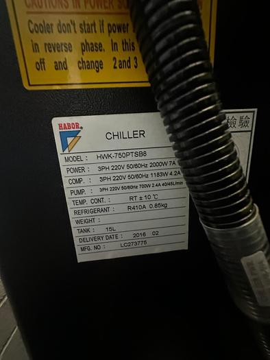 Used 2016 Hurco VMX60SRTi 5 Axis Machining Centre