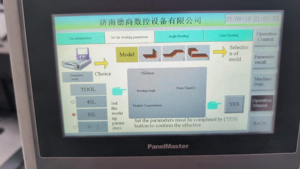 Used 2022 Jinan Deshang DS-303SK-B CNC 3-in-1 Busbar Processing Machine – Excellent Condition