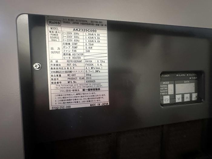 Used 2013 DMG Mori  NLX2500SY/700 CNC Lathe