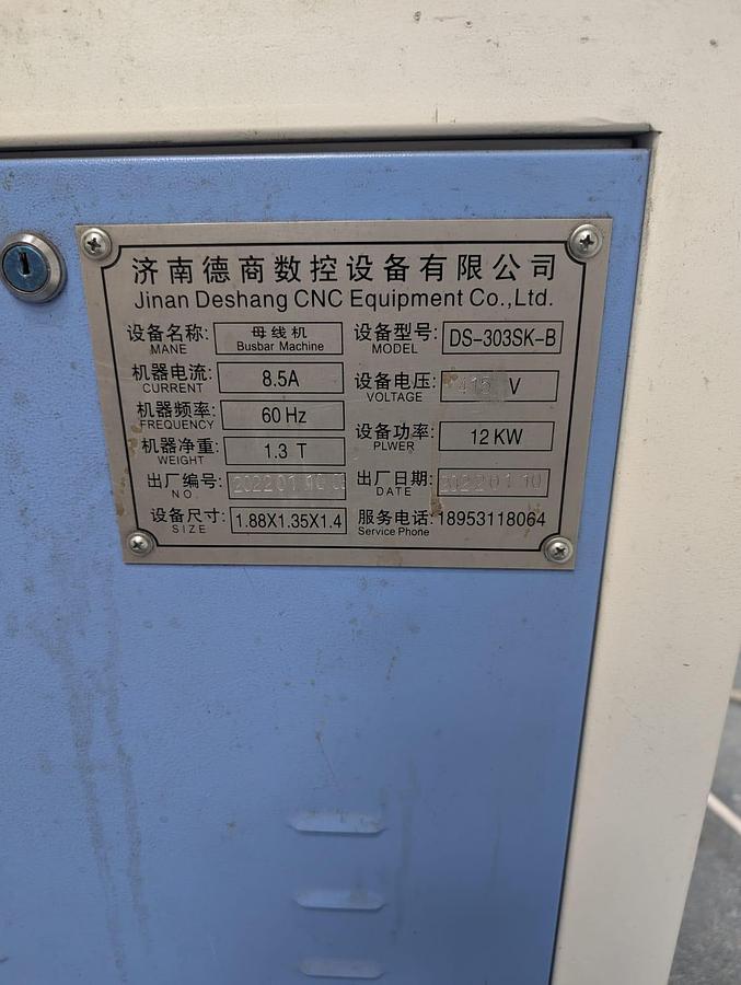 Used 2022 Jinan Deshang DS-303SK-B CNC 3-in-1 Busbar Processing Machine – Excellent Condition