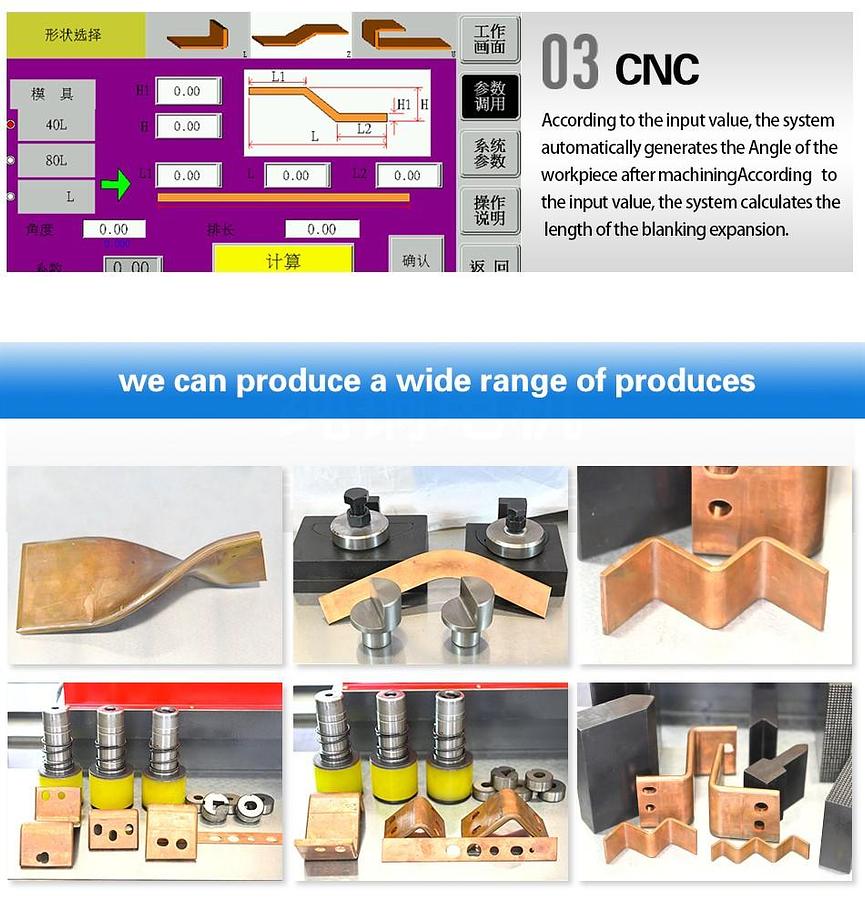 Used 2022 Jinan Deshang DS-303SK-B CNC 3-in-1 Busbar Processing Machine – Excellent Condition