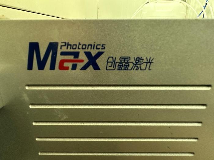 Used 2015 Bodor BCL-1325BF Fiber Laser