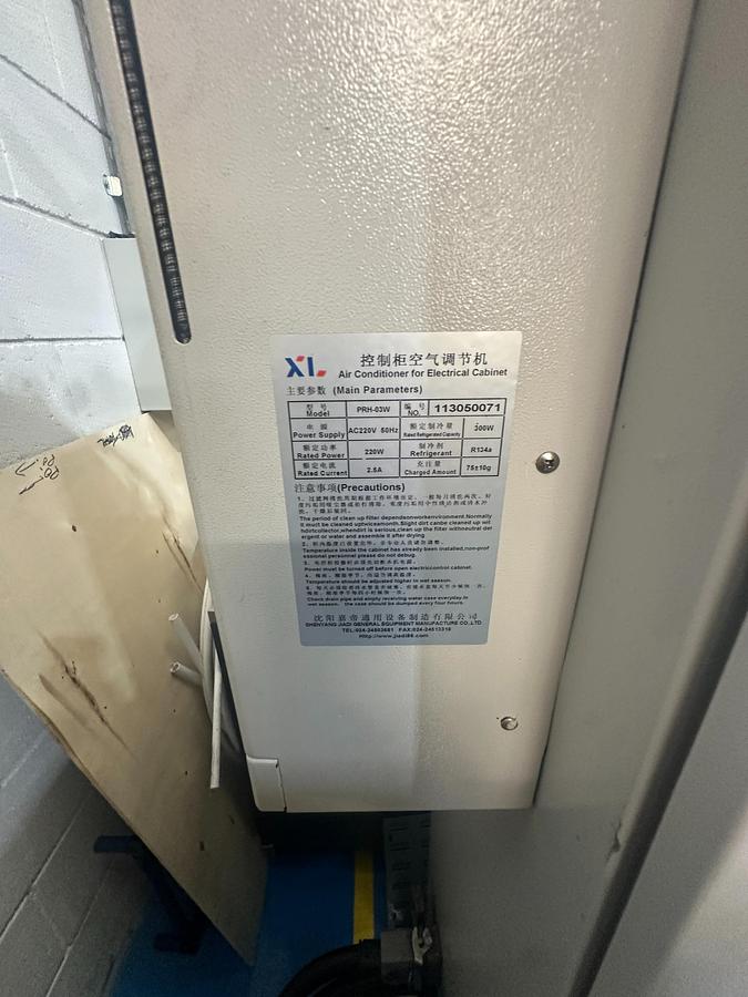 Used 2014 Lapmaster DSG 720 Double Side Fine Grinding Machine