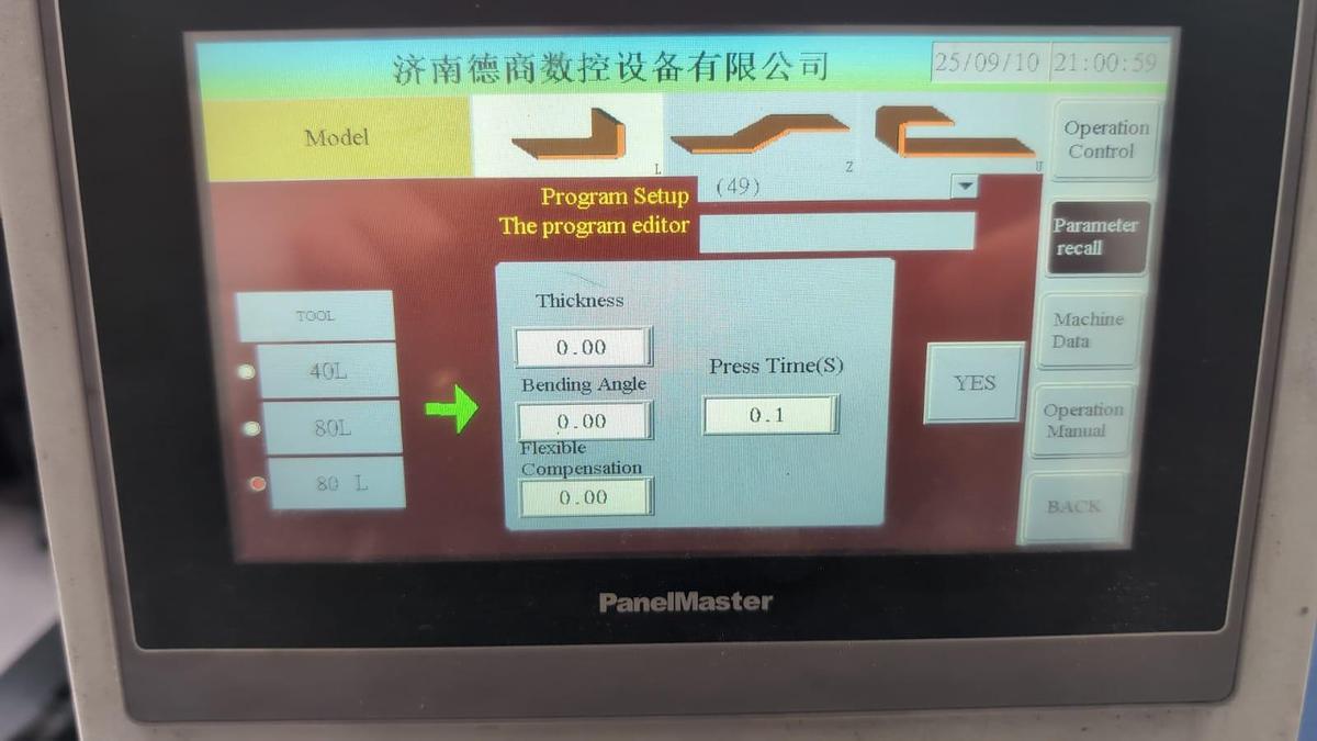 Used 2022 Jinan Deshang DS-303SK-B CNC 3-in-1 Busbar Processing Machine – Excellent Condition