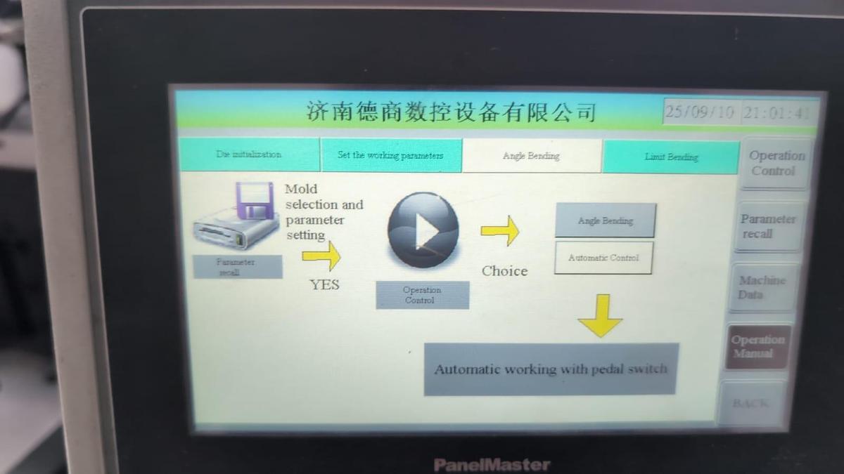 Used 2022 Jinan Deshang DS-303SK-B CNC 3-in-1 Busbar Processing Machine – Excellent Condition