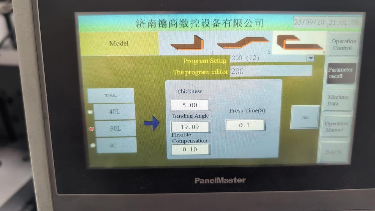 Used 2022 Jinan Deshang DS-303SK-B CNC 3-in-1 Busbar Processing Machine – Excellent Condition