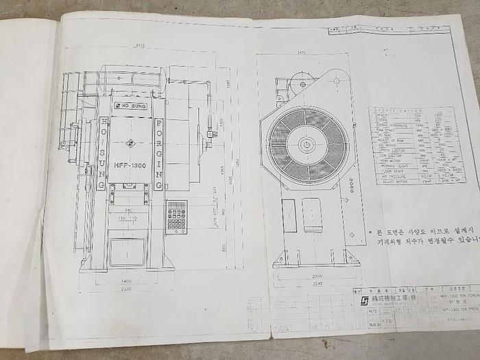 Used Hot Forging Line Hosung HFP-1300