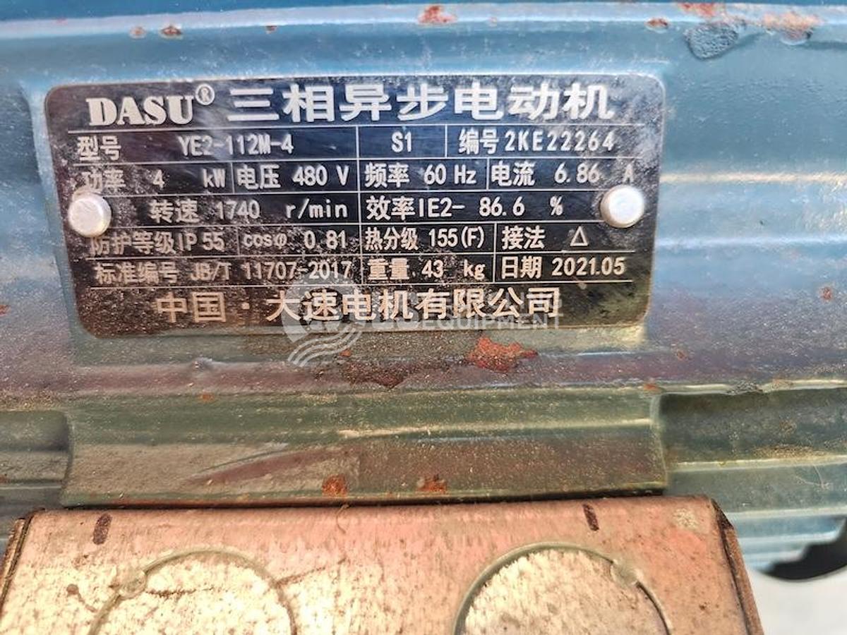 Used Dasu 48 inch x 23 foot Cleated Infeed Conveyor
