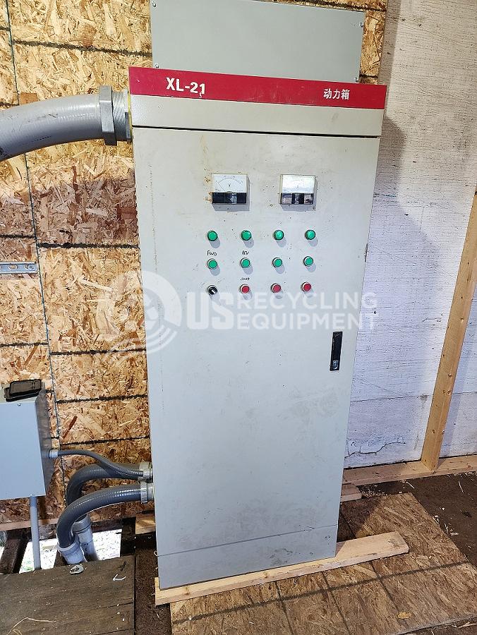 Used HP SG1200 Dual Shaft Shredder