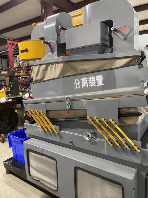 Used Taizhou Zhengqiyi Enviromental Protection Equipment Technology Co., Ltd. Granulator System