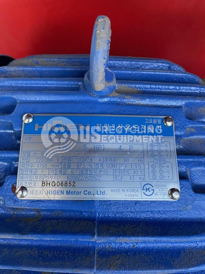 Used 2013 Ojung Electric Motor Recycling Machine