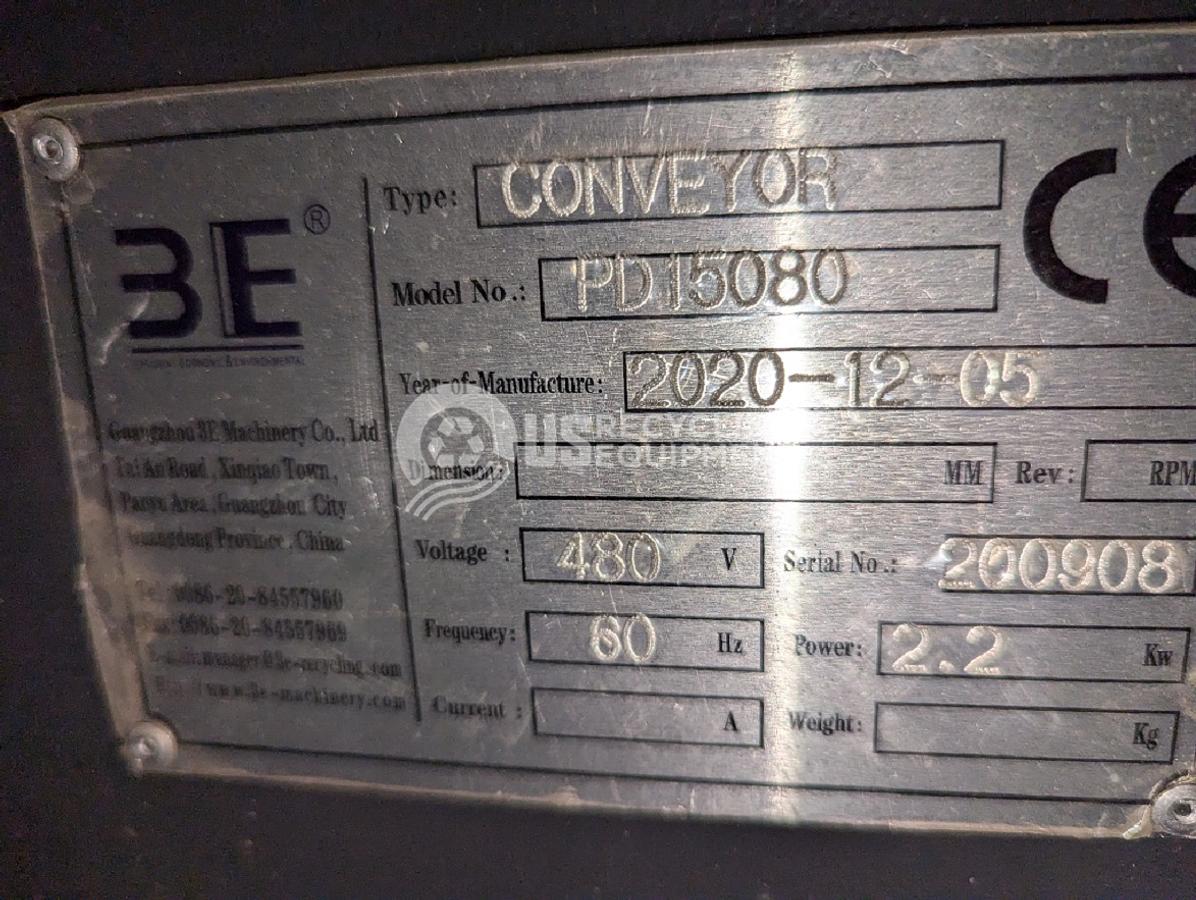 Used Unknown Manufacturer: Used 80HP Quad Shaft Shredder System