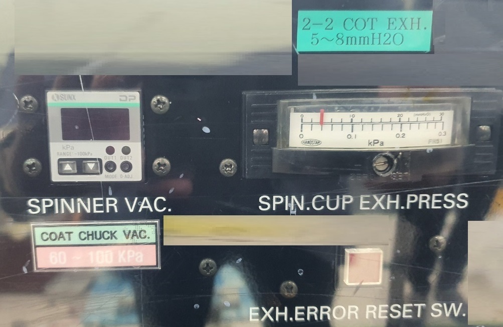 Used TEL / TOKYO ELECTRON Clean Track Mark 7 Photo Resist Coat System