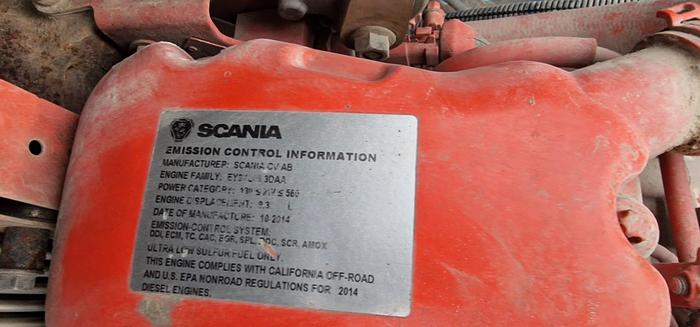 Used 2014 Powerscreen PT300