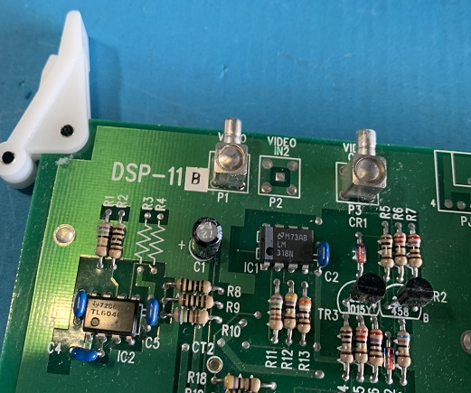 Used Shinkawa PC Board DSP-11B