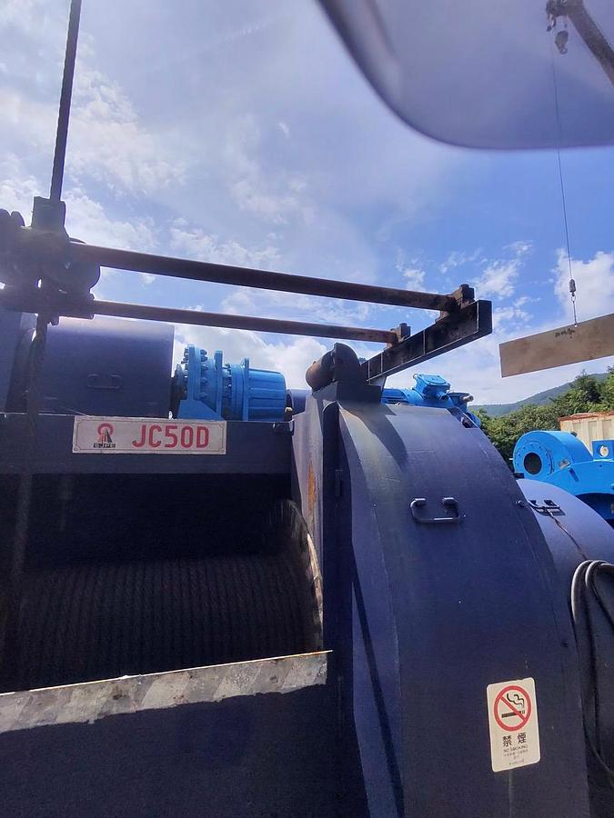 Used Geothermal ZJ50 Rig