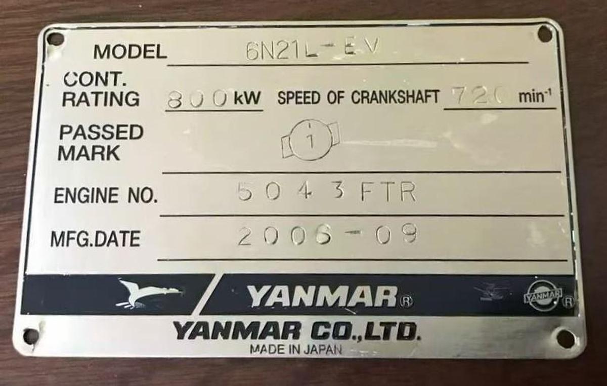 Used 2006 Yanmar 6N21L-EV