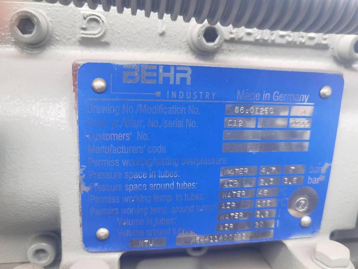 MTU 12V000C66 engine