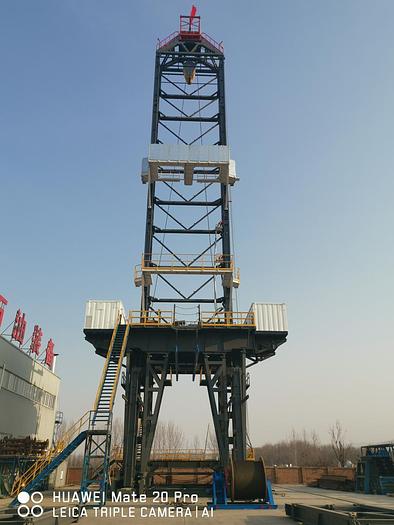 Shandong Rongli Petroleum ZJ90DB