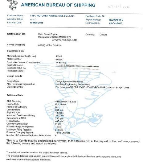 Mak 6M25C marine propulsion engine unused x 2 sets built year 2015 with ABS certificates.