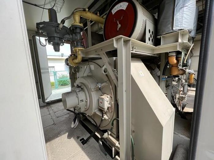 Used 2012 Mitsubishi GS16R