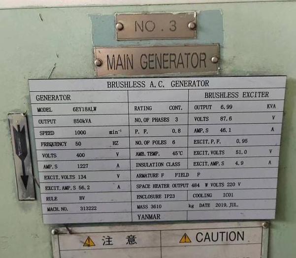 Used 2019 Yanmar 6EY18ALW