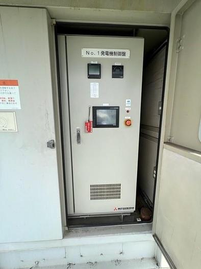 Used 2012 Mitsubishi GS16R